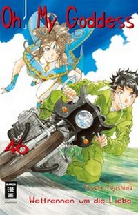 Abbildung von: Oh! My Goddess 46 - Egmont Manga