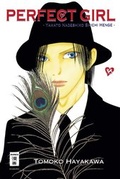 Cover: Perfect Girl 33 - Egmont Manga