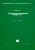 Cover: Untersuchungen zum &auml;gyptischen K&ouml;nigtum des Mittleren Reiches. I. Die Phraseologie - Hirzel