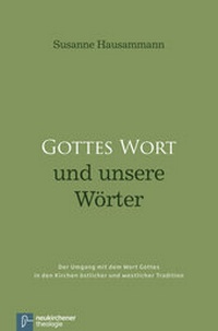 Abbildung von: Gottes Wort und unsere Wörter - Vandenhoeck & Ruprecht