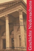 Cover: Von der Weimarer Republik bis zur deutschen Wiedervereiningung - Hahnsche Buchh.