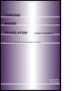 Cover: Thinking Arabic Translation: Tutor's Handbook - Routledge