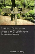 Cover: Wissen im 21. Jahrhundert - Brill Deutschland