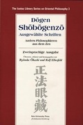 Cover: Shobogenzo - Ausgew&auml;hlte Schriften - frommann-holzboog