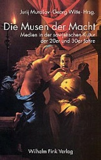 Enlarge image Cover: Die Musen der Macht - Brill Deutschland GmbH