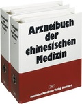 Cover: Arzneibuch der chinesischen Medizin - Deutscher Apotheker Verlag