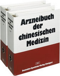 Abbildung von: Arzneibuch der chinesischen Medizin - Deutscher Apotheker Verlag