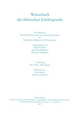 Cover: W&ouml;rterbuch der tibetischen Schriftsprache 3. Lieferung - Bayerische Akademie der Wissenschaften