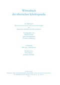 Cover: W&ouml;rterbuch der tibetischen Schriftsprache 4. Lieferung - Bayerische Akademie der Wissenschaften