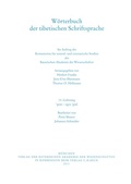 Cover: W&ouml;rterbuch der tibetischen Schriftsprache 13. Lieferung - Bayerische Akademie der Wissenschaften