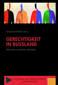 Abbildung von: Gerechtigkeit in Russland - Brill | Fink