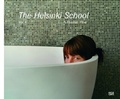 Cover: The Helsinki School - Hatje Cantz Verlag
