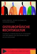 Cover: Osteurop&auml;ische Rechtskultur - Brill Deutschland GmbH