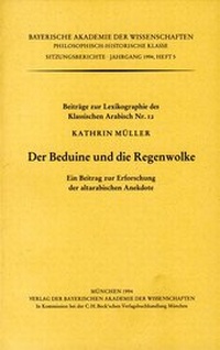 Abbildung von: Der Beduine und die Regenwolke - Bayerische Akademie der Wissenschaften