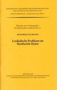 Abbildung von: Werke des Verlags der Bayerischen Akademie der Wissenschaften bei... / Lexikalische Probleme in Sinnbezirk Hyäne - Bayerische Akademie der Wissenschaften