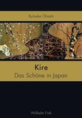 Cover: Kire - Brill Deutschland