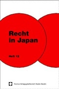 Cover: Recht in Japan - Nomos