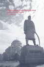Cover: The Balkans After the Cold War - Routledge