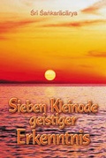 Cover: Sieben Kleinode geistiger Erkenntnis - Schwab, Heinrich