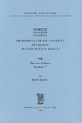 Cover: Paulinus Nolanus, Carmen 17 - Schwabe Verlagsgruppe AG Schwabe Verlag