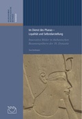 Cover: Im Dienst des Pharao Loyalit&auml;t und Selbstdarstellung - Gerstenberg