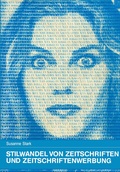 Cover: Stilwandel von Zeitschriften und Zeitschriftenwerbung - Physica