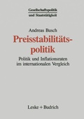Cover: Preisstabilit&auml;tspolitik - VS Verlag f&uuml;r Sozialwissenschaften