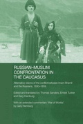 Cover: Russian-Muslim Confrontation in the Caucasus - Routledge