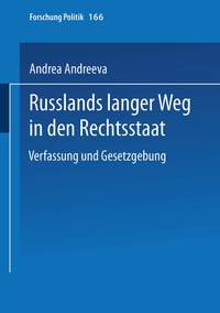 Abbildung von: Russlands langer Weg in den Rechtsstaat - VS Verlag für Sozialwissenschaften
