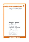 Cover: Klinische Linguistik und Phonetik - Verlag G&uuml;nter Mainz