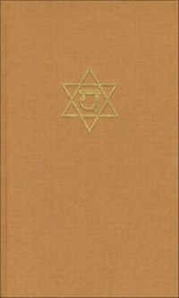 Abbildung von: Die Weisheit der Veden und Upanishaden - Turm-Verlag