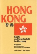 Cover: Hongkong - Steyler Verlagsbuchhandlung