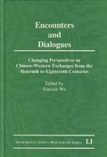 Cover: Encounters and Dialogues - Steyler Verlagsbuchhandlung