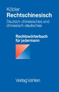 Cover: Rechtschinesisch - Vahlen