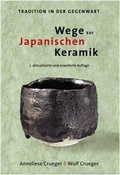 Cover: Wege zur Japanischen Keramik - Wasmuth Verlag
