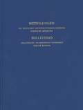 Cover: Mitteilungen des Deutschen Arch&auml;ologischen Instituts, R&ouml;mische Abteilung - Schnell & Steiner