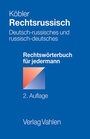 Cover: Rechtsrussisch - Vahlen