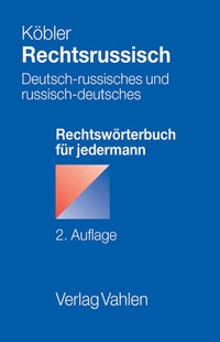 Enlarge image Cover: Rechtsrussisch - Vahlen