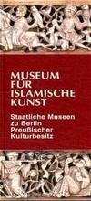 Cover: Museum f&uuml;r Islamische Kunst - Philipp von Zabern in Herder