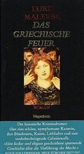Cover: Das Griechische Feuer - Wagenbach