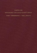 Cover: Neufunde aus Griechenland und der Westlichen T&uuml;rkei - Philipp von Zabern in Herder