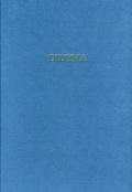 Cover: Didyma / Die Fundkeramik vom 8. bis zum 4. Jahrhundert v. Chr. - Philipp von Zabern in Herder