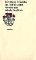 Cover: Ein Feld in Anatot - Wagenbach