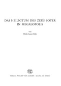 Cover: Das Heiligtum des Zeus Soter in Megalopolis - Philipp von Zabern in Herder