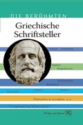 Cover: Griechische Schriftsteller - Philipp von Zabern in Herder