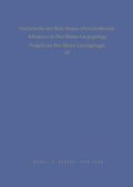 Bild: Bibliotheca Oto-Rhino-Laryngologica. Siehe auch: Advances in Oto-Rhino-Laryngology / Advances in Oto-Rhino-Laryngology - Karger, S