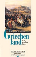Cover: Griechenland - Pustet, F