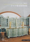 Cover: Heidelberg - Schnell & Steiner