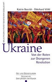 Enlarge image Cover: Ukraine - Pustet, F