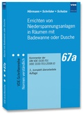 Cover: Errichten von Niederspannungsanlagen in R&auml;umen mit Badewanne oder Dusche - VDE Verlag